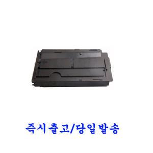 교세라 TK-7120 호환 재생토너 TASKalfa 3212i / TASKalfa 3212iG