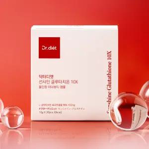 닥터디엣 선샤인 글루타치온 10X 올인원 이너뷰티 앰플 션샤인