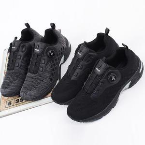 4cm 다이얼락 컴포트 남성 빅사이즈 운동화 290 300 310 285 295 305