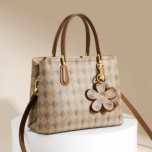 엘리샤사 GB-1220 여성가죽 가방 숄더백 크로스백