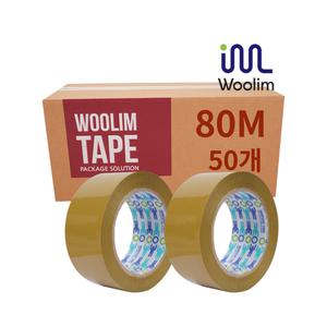 우림 더블중포장용 박스테이프 80m 50개 H50 황색