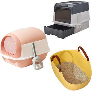 가방형 고양이 빅사이즈 대형 후드형 사각서랍 화장실 원형 사막화 방지 쉼터 모래 배변통 삽 은신처 여행용 평판형 차량용 임시