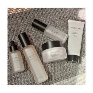 [본사최신제품]인셀덤 화장품 기초 5종 세트 부스터 세럼 엑티브크림 오일미스트 카밍젤