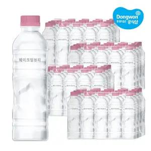 [동원] 동원샘물 웨이크업뷰티 500ml x80병 /생수/음료수