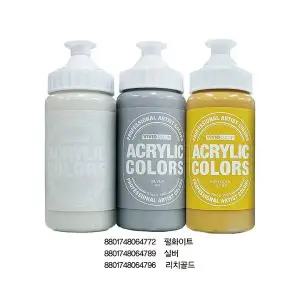 종이나라 비비드 아크릴물감 220ml 낱색 / 실버 펄화이트 리치골드