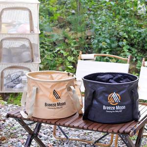 브리즈문 캠핑 접이식 설거지 통 가방