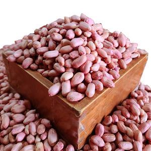 국산 생땅콩  2kg (남지땅콩공장)