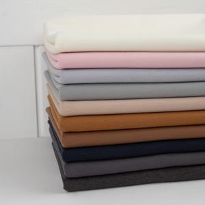 유명한원단 분또원단 16수 AT 텐션 스판 다이마루 데일리 무지 10종