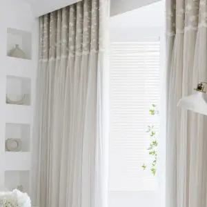 티롤 아일렛 암막 이중겹커튼(720x230)(봉 설치부속)