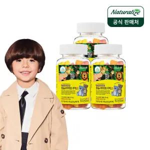 [내일도착] 네추럴라이즈 키즈 비타민 D 칼슘 꾸미 60정 3박스