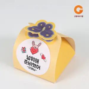 단체 행사 선물 간식 화과자 박스 AA01 초등 중 고등 대 학교 행사 어린이집 위클래스 도서관 사회복지관 고용복지센터