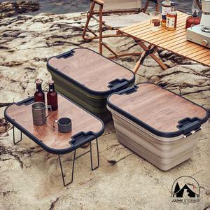 쭈니스토리지 캠핑 박스 테이블 2in1 피크닉 바구니 겸용 접이식 폴딩 박스 FH-36