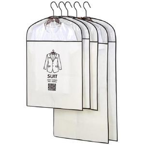 뉴부직포 투명 비닐 의류 옷 보관 커버