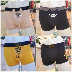 [예스] DP02 짱귀여운 남성 드로즈팬티 4종세트 바나나 노랑 남자 편한 속옷 사각  (S13974694)