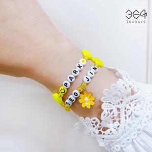 364days 2개set 박서진 굿즈 노랑색 이니셜팔찌 콘서트 응원팔찌 미니키링