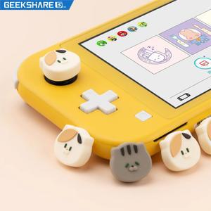 고양이 병아리 소프트 엄지 스틱 그립 캡 조이스틱 보호 커버 닌텐도 스위치 NS 라이트 조이콘 컨트롤러 케