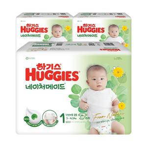 하기스 네이처메이드 밴드형 1단계 198매(66매x3팩)/ 기저귀