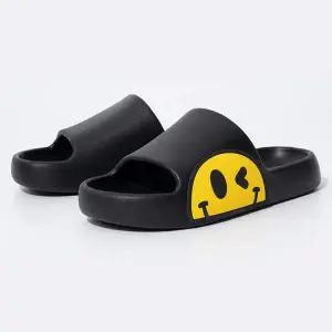 [오너클랜]사이드스마일슬리퍼 층간소음방지 실내화 슬리퍼 거실