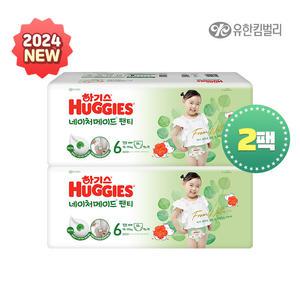 하기스 네이처메이드 팬티형 여아 6단계 76매(38매x2팩)/ 기저귀