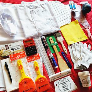 2025년 (위생복 포함) 제과제빵 실기 준비물 조리복 세트 기능사 시험