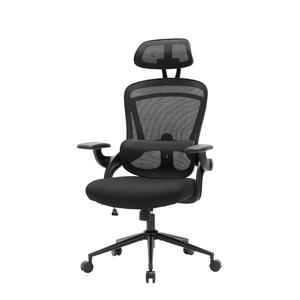 누하스 사무용 컴퓨터 책상 게이밍 학생 의자 N20