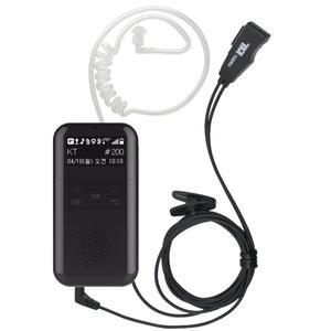 더뮤 무전기 인이어 KT파워텔 라져 미니 호환