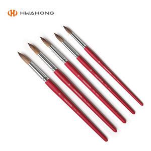 화홍 수채화붓 771(환) 낱자루 12호 14호 16호 18호 20호/둥근붓