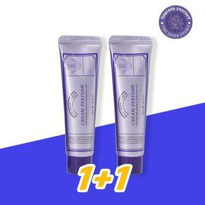 [RGO333T2]1 1 허브스토리 크림퍼퓸 라벤더 더허브스토리