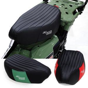 혼다 헌터커브 ct125 오도리스 롱패턴 1.2인 가죽시트