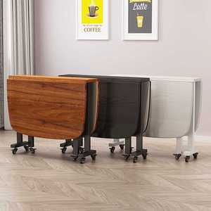 접이식 식탁 원탁 탁자 이동식 바퀴달린 원형 테이블