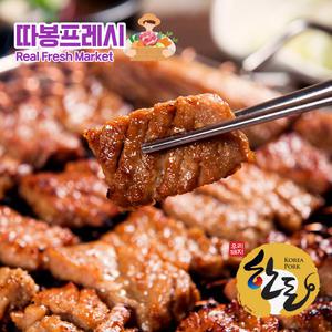 한돈 제주흑돼지 수제 양념왕구이 칼집 솔잎 숯불돼지구이 // 6팩