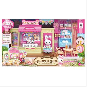 원앤원 콩지래빗 애견 카페