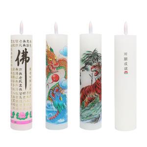 흔들리는 불빛 LED 파라핀 전기초 불교초 법당초 유선