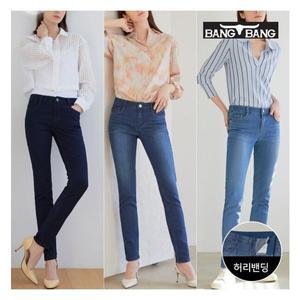 [뱅뱅] 여성 레귤러핏 스판 데님 3종세트