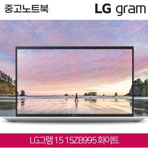 LG전자 2020 그램15 15ZB995 인텔코어 i7-10510U 램16G SSD512G 15.6FHD 윈도우10 중고노트북