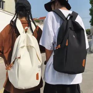 A로고 심플 무지 데일리 남여 학생 백팩 가방_F