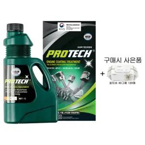 프로텍 엔진코팅제 1L
