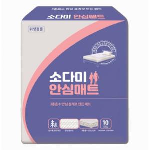 소다미 안심깔개매트 성인용 안심 펄프 위생 깔개 매트 1박스 200매입 환자용침대패드 간병용품