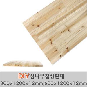 삼나무 집성목 300X1200X12mm, 600X1200X12mm 나무판자