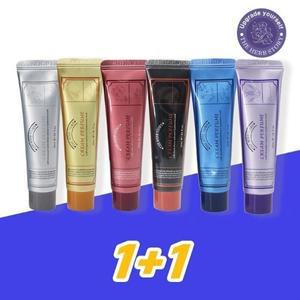 [RGO333T1]1 1 허브스토리 크림퍼퓸 더허브스토리