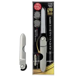 일본 그린벨 접이식 손톱 야스리 손톱 관리 줄 G-1038