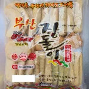 밀가루무첨가 어육함량 90% 수제부산장돌이어묵 종합어묵 880g