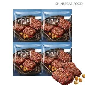 [신세계푸드]피코크 떡갈비 450gx4팩