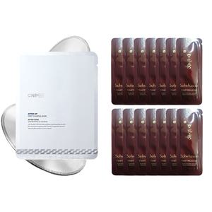 카밍 마스크 팩 2장 & 설화수 진설 에센스 12장 12ml 구형 세트