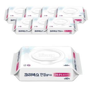 크리넥스 안심물티슈, 캡형, 60매, 8입, 1개