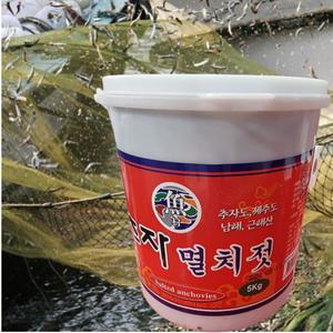 국내산 멸치젓 육젓 김장젓갈 제주 추자도 연근해 추자 통멸치젓 5kg