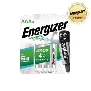 고출력 충전지 충전용 건전지 AAA 4입