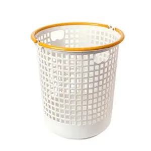 원형세탁바구니/빨래바구니/빨래보관함/수납바구니/바구니/수납/세탁/바스켓/플라스틱/다용도/손잡이