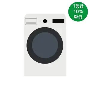 LG 트롬 건조기 RG18WNWT 릴리 화이트 18kg_킴스