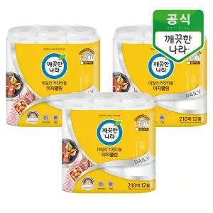 [깨끗한나라] 데일리 키친타올 이지클린 210매 36개(12롤x3팩)[34604579]